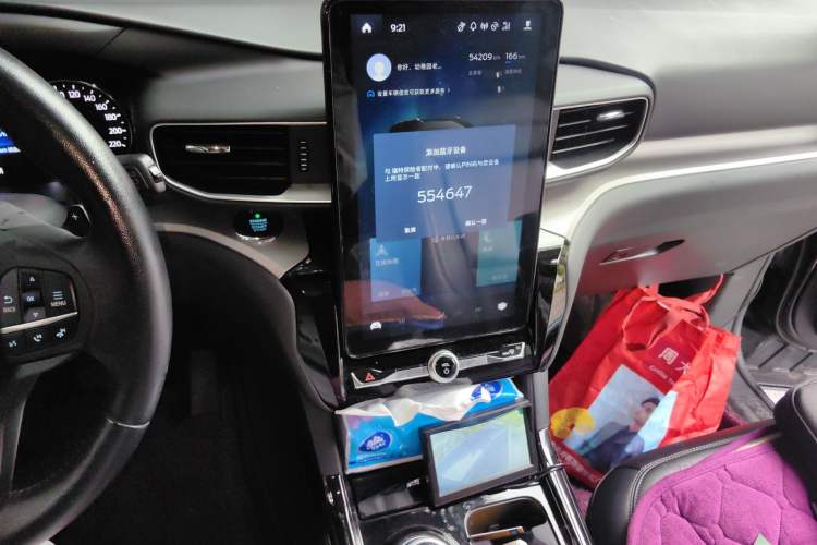 Used Ford Explorer 2020 EcoBoost 285 4x4 Trend Edition 7-Seater Audio And AC Panel