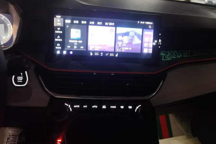 Used Lynk & Co 06 2021 1.5T Shero Pink Special Edition