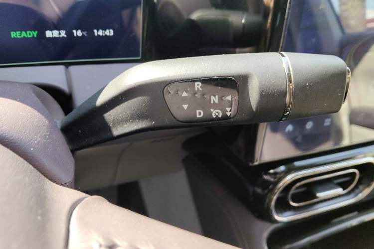 Used Leapmotor C11 2023 Pure Electric 500 Smart Edition
