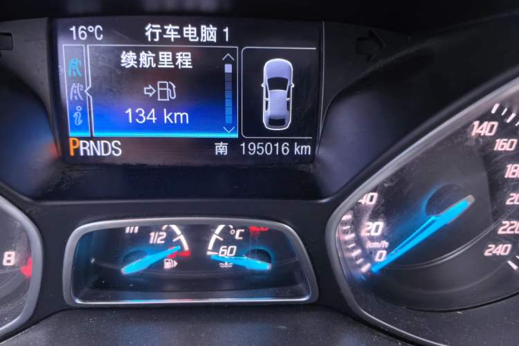 Used Ford Kuga 2013 1.6L GTDi 4x4 Elite Model Odometer Close Up