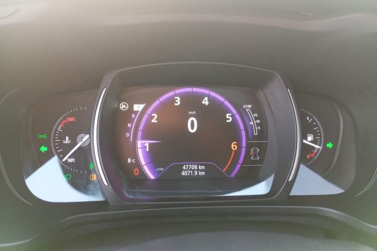 Used Renault Kadjar 2016 2.0L Two-Wheel Drive Leading Edition