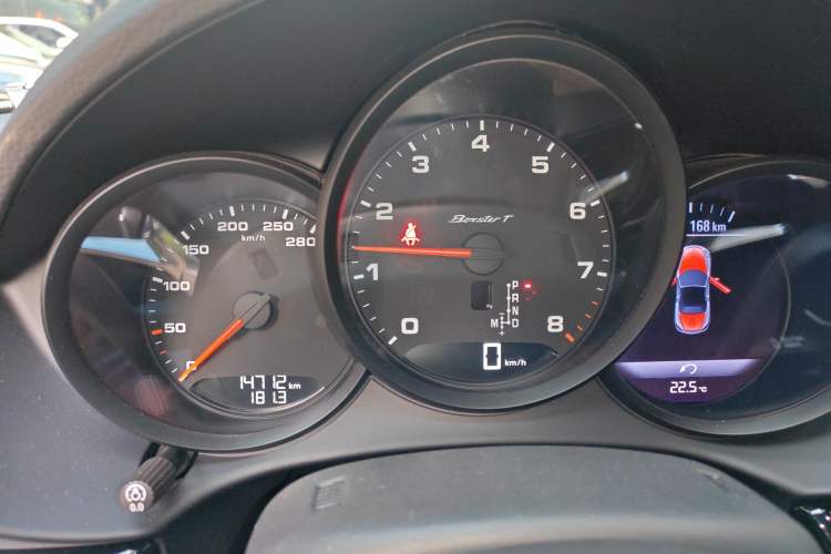 Used Porsche 718 2019 Boxster T 2.0T
