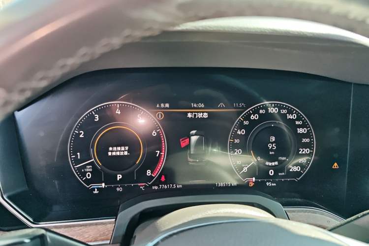 Used Volkswagen Touareg 2019 3.0 TSI RuiFeng Edition China VI Standard
