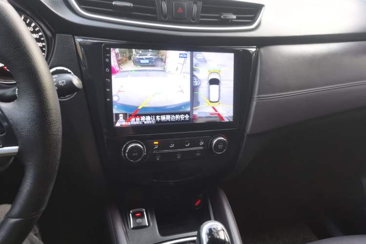 Used Nissan Qashqai 2019 2.0L CVT Luxury Edition
