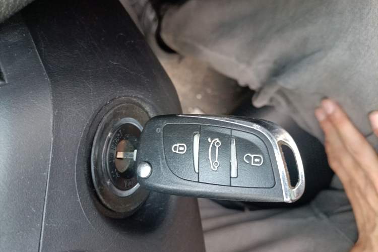 Used Chery Arrizo 5 2016 1.5L Manual Lingchao Edition Vehicle Key