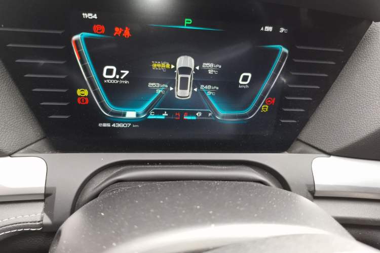 Used BYD Song Pro 2019 1.5T Automatic Luxury Model
