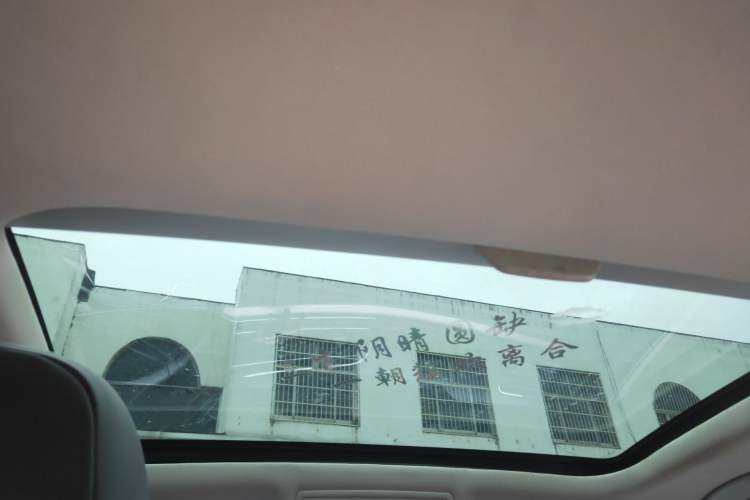 Used Volkswagen Lamando 2019 280TSI DSG Comfort Edition China VI standard Headliner