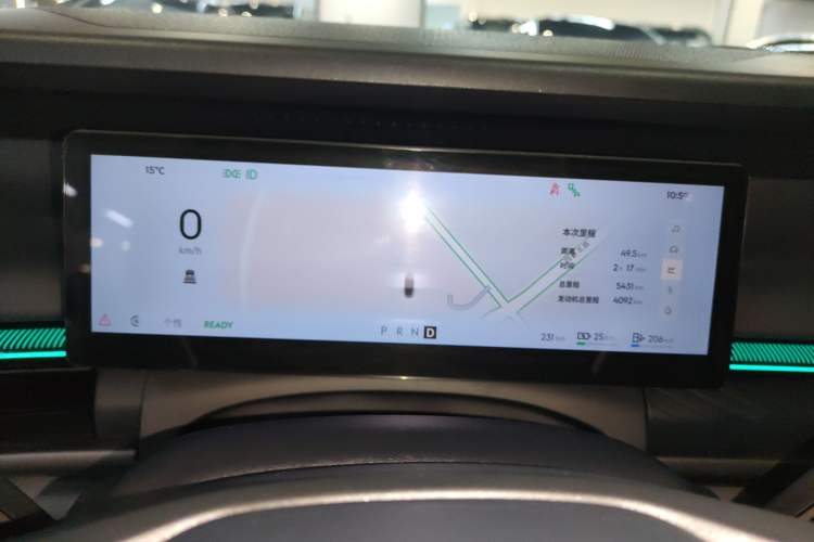 Used Lynk & Co 07 2024 EM-P 126 Long-Range Halo