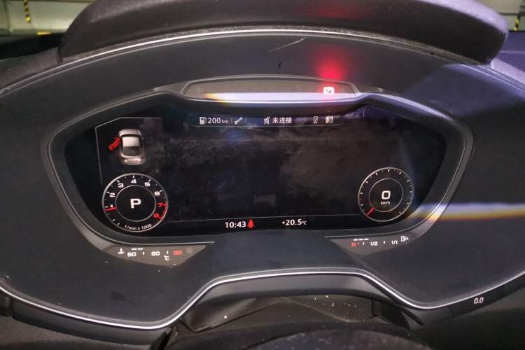 Used Audi TT 2015 TT Coupe 45 TFSI
