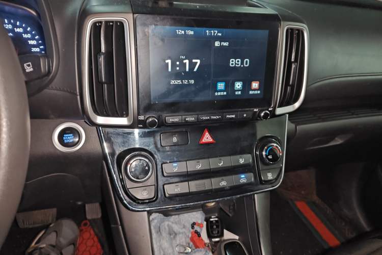 Used Hyundai ix35 2019 2.0L Automatic 2WD Zhiyong·Changxiang Edition China VI Standard