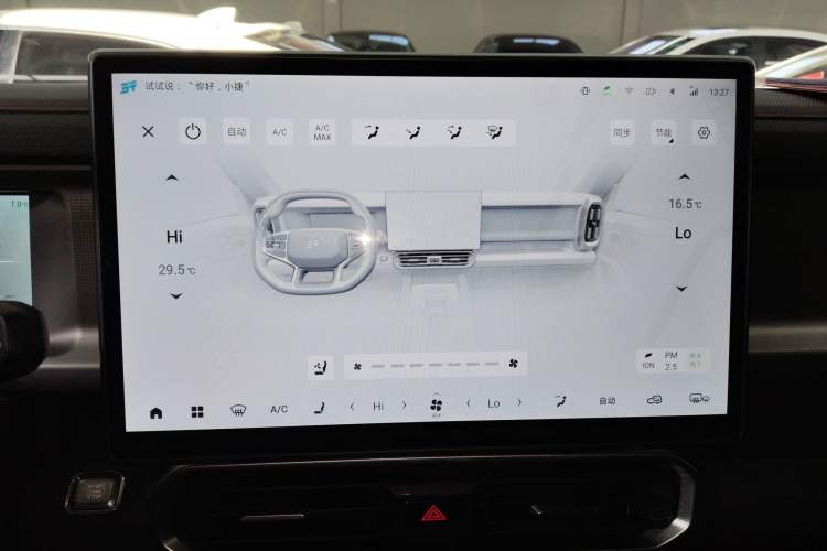 Used JETOUR Traveler 2023 2.0T All-Wheel-Drive CrossPRO
