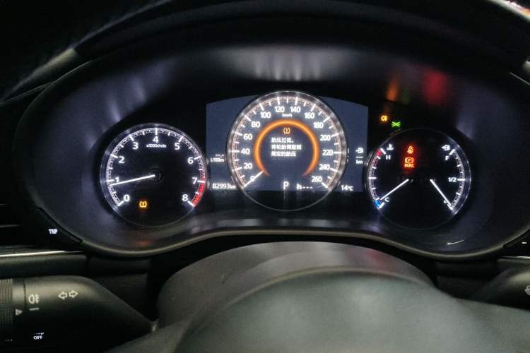 Used Mazda Mazda 3 Axela 2020 2.0L Automatic Zhiya Edition