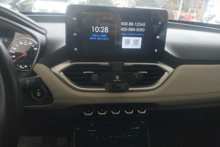 Used Baojun 530 2018 1.5T Manual Prestige Version China V