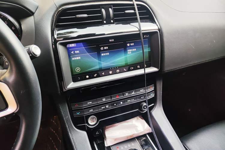 Used Jaguar F-PACE 2020 2.0T Urban Deluxe Edition