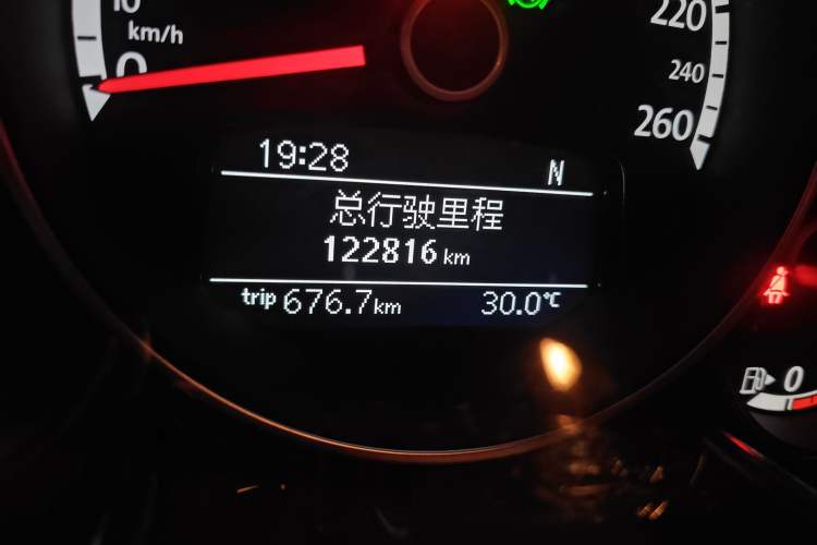 Used Volkswagen Beetle 2013 1.2TSI Fashion Edition