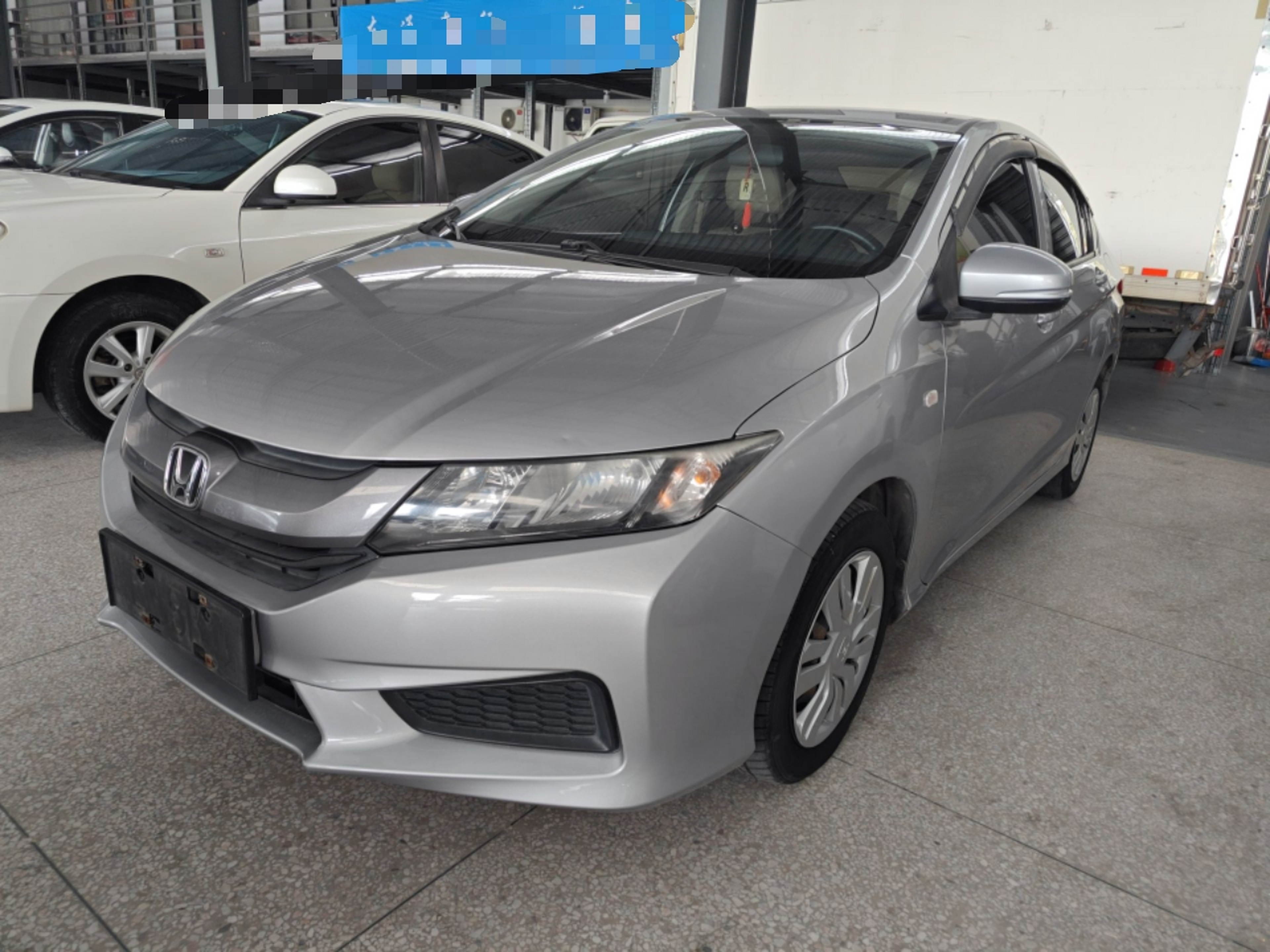 Under Front Bumper