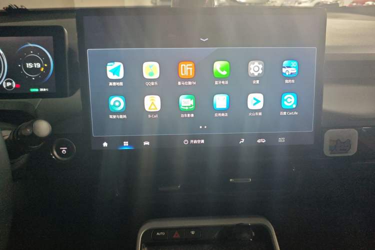 Used AION Y 2021 70 Intelligent Dynamic Edition
