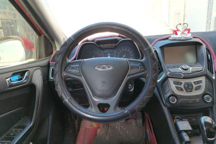 Used Chery Arrizo 5 2016 1.5L CVT Trendsetting Edition
