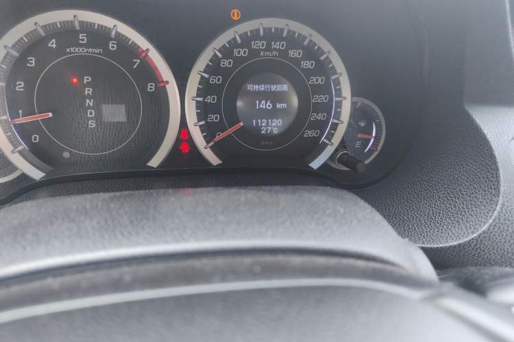 Used Honda Spirior 2009 2.4L Luxury Edition