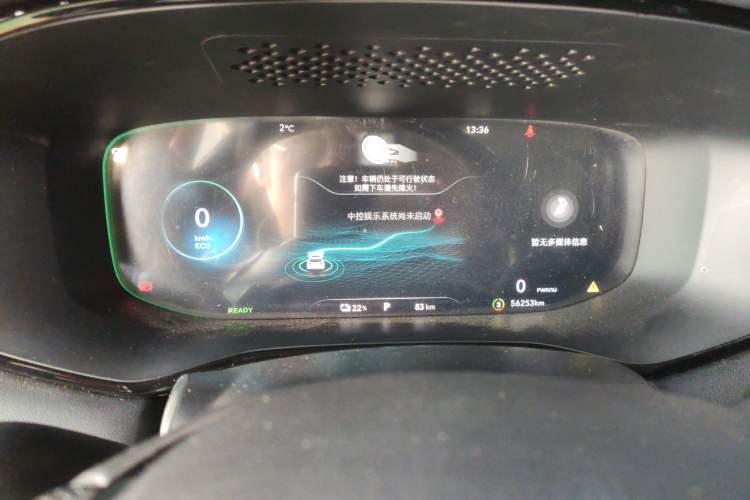 Used Rising MARVEL R 2021 Rear-Drive PRO Edition
