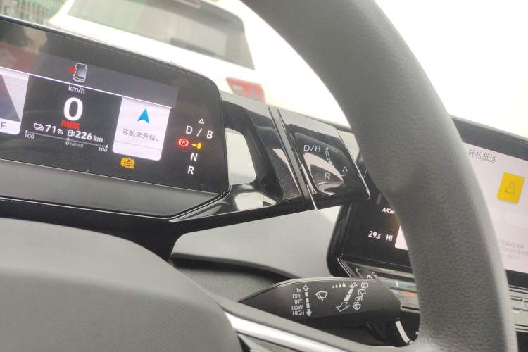 Used Volkswagen ID.3 2023 Pure Smart Edition