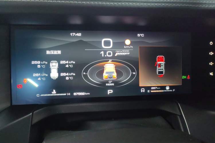 Used Tank 300 2021 Off-Road Edition 2.0T Conqueror