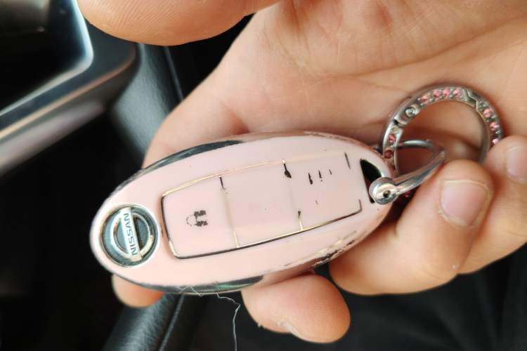 Used Nissan X-Trail 2017 2.0L CVT Comfort Edition 2WD Vehicle Key