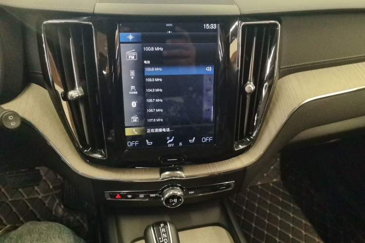 Used Volvo XC60 2020 T5 4x4 Smart Luxury Edition