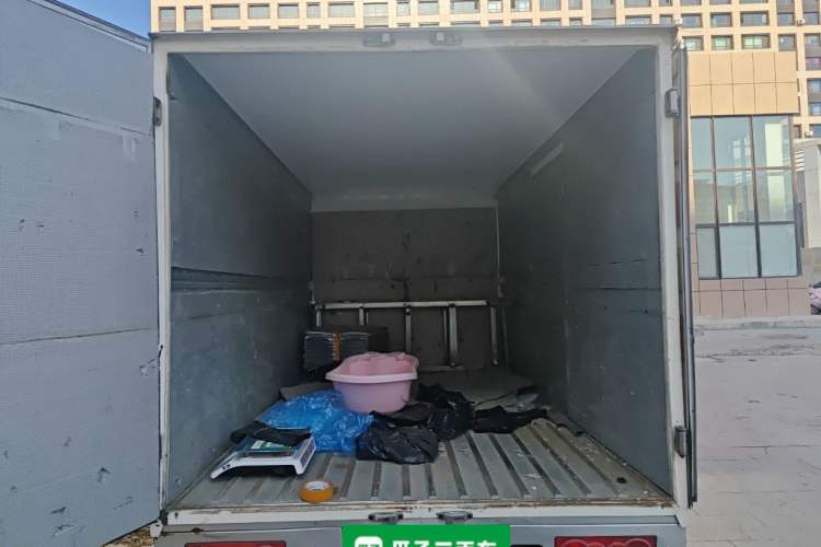 Used Jinbei T3 2017 1.5L Standard Model DLCG14
