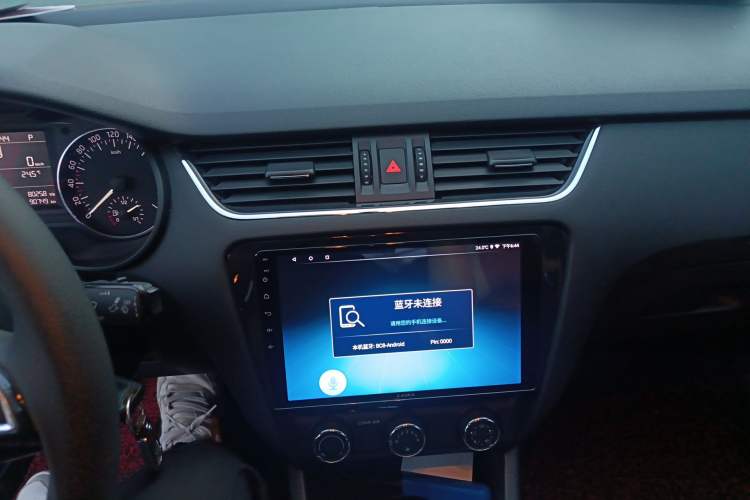 Used Skoda Octavia 2017 1.6L Automatic Chuanxing Edition Audio And AC Panel