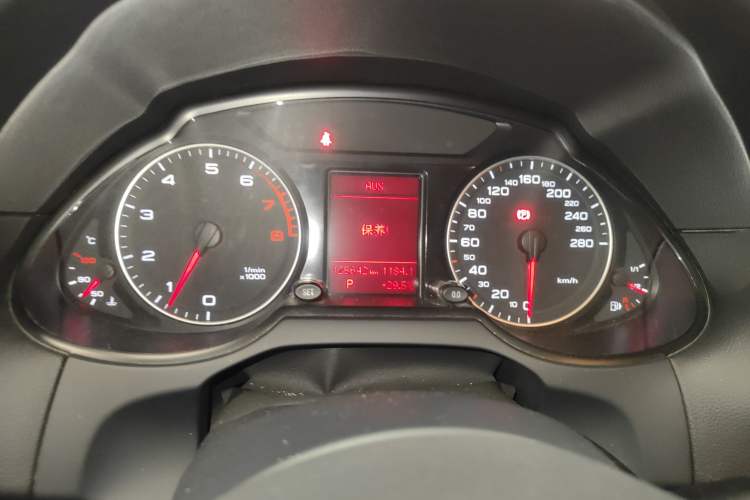 Used Audi Q5 2012 2.0TFSI Technology Model
