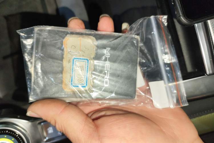 Used Brave warrior M817 2025 Model, Pro