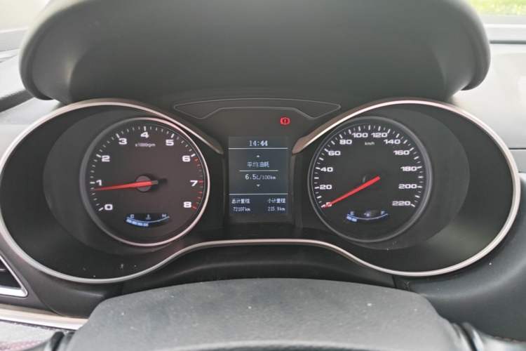 Used JAC Group Refine S3 2017 1.5L Manual Luxury Model
