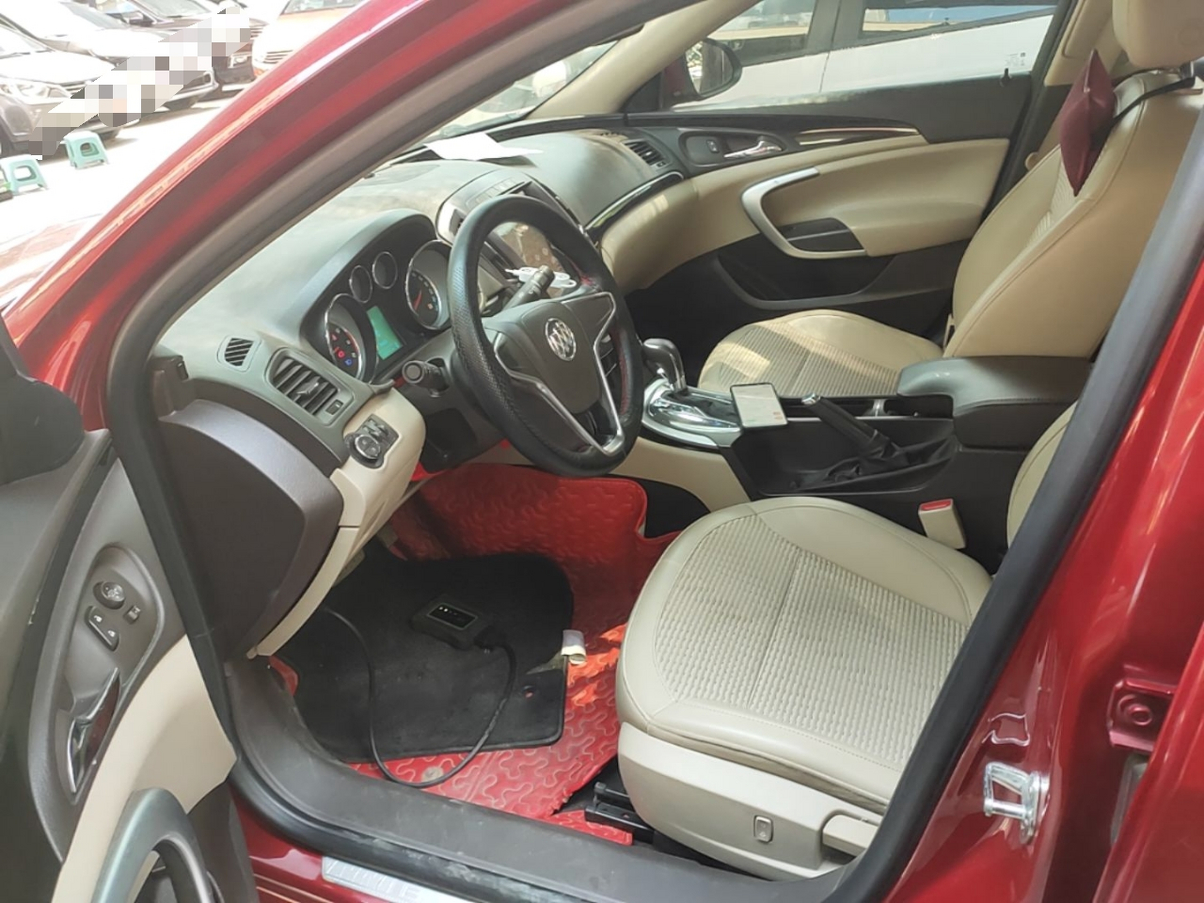 Interior delantero