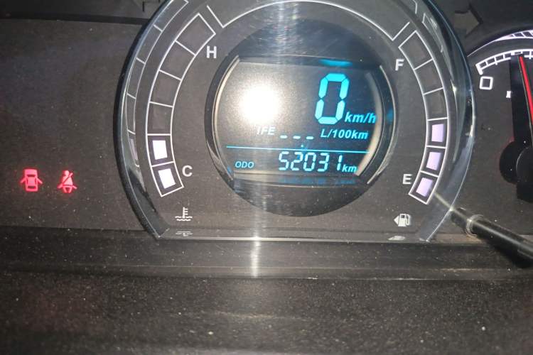 Used Great Wall M4 2012 1.5L Manual Luxury Version Odometer Close Up