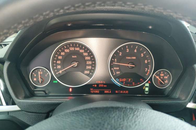 Used BMW 3 Series 2018 320Li Fashion Model
