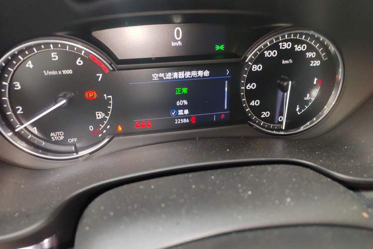 Used Cadillac XT4 2020 28T Two-Wheel Drive Tech Version
