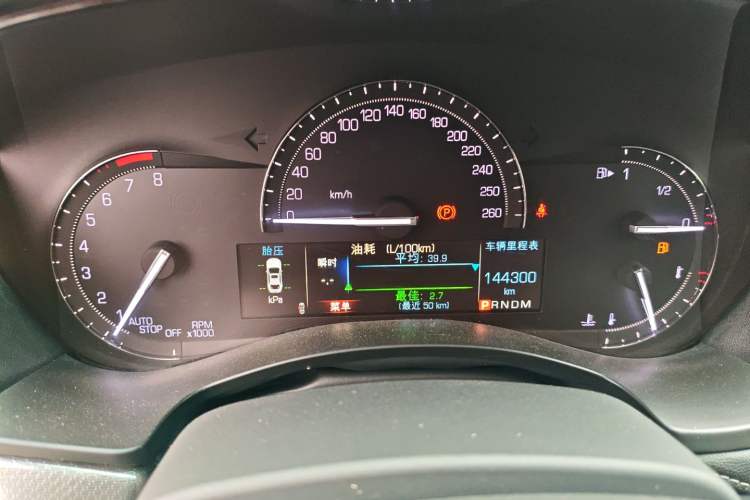 Used Cadillac ATS-L 2017 28T Tech Edition Instrument Cluster