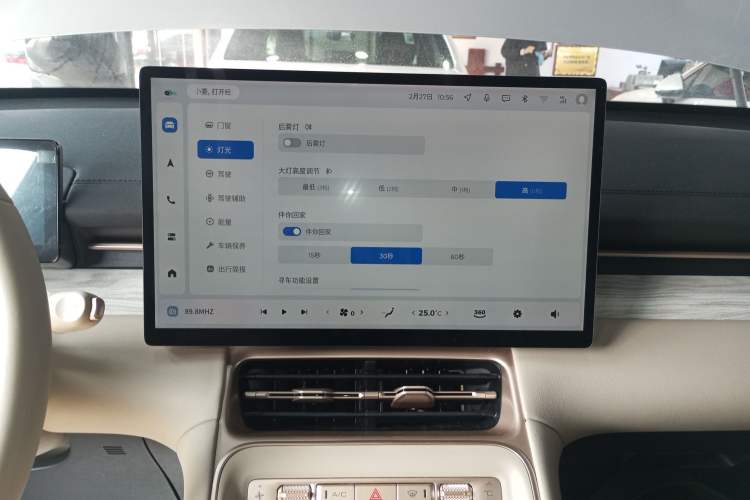 Used Wuling Xingguang S 2024 130 km Flagship Version
