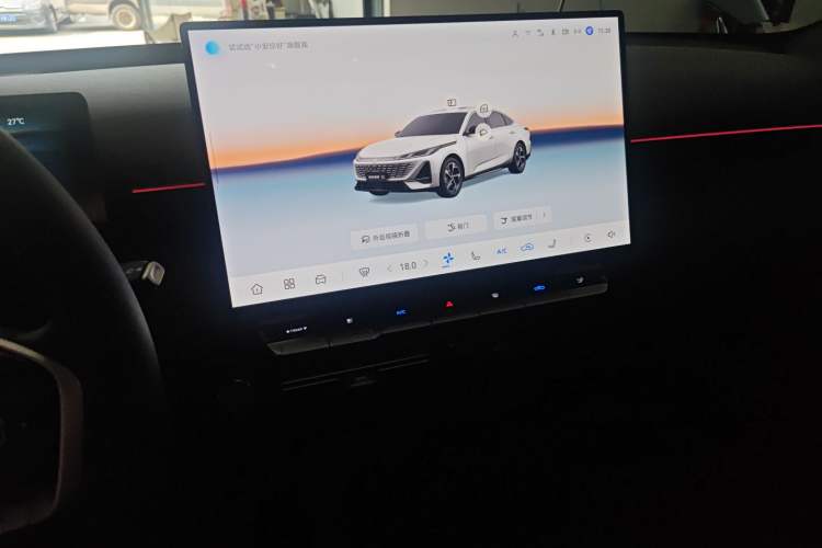 Used CHANGAN Eado 2026 Model, Fourth Generation, 1.5T 500Bar Smart Enjoyment Edition