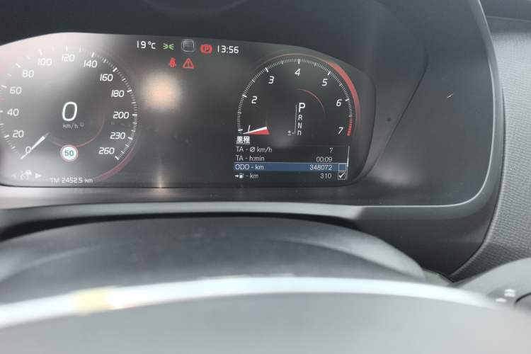 Used Volvo XC90 2015 T6 Zhiya Edition 7-seater Odometer Close Up