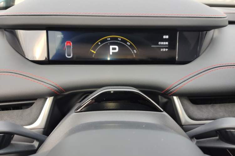 Used Xiaomi Auto SU7 Ultra 2025 Ultra Model Instrument Cluster