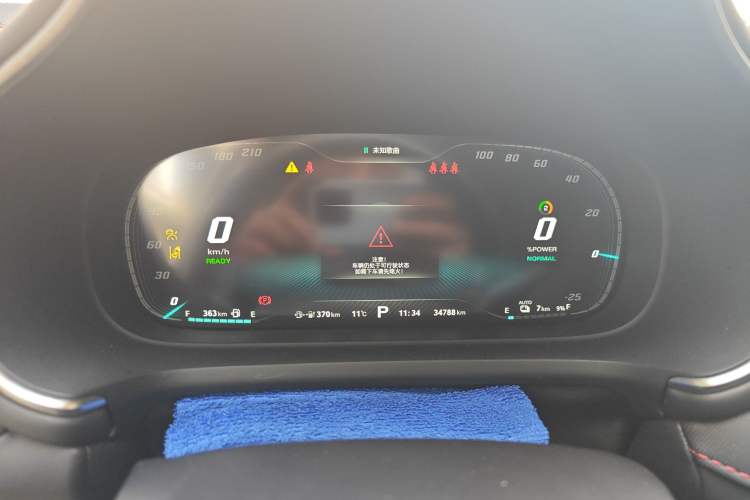 Used MG Pilot New Energy 2021 Trophy Series 1.5T Hybrid Trophy Flagship Edition