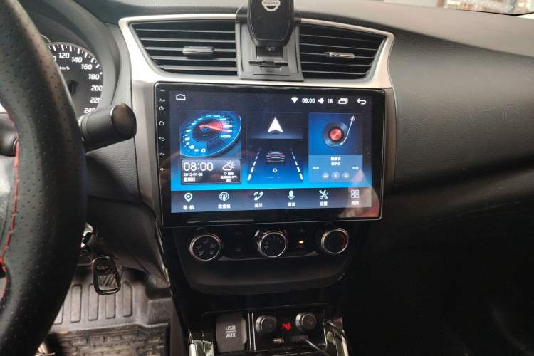 Used Nissan Sylphy 2016 Classic 1.6XL Manual Luxury Edition Audio And AC Panel