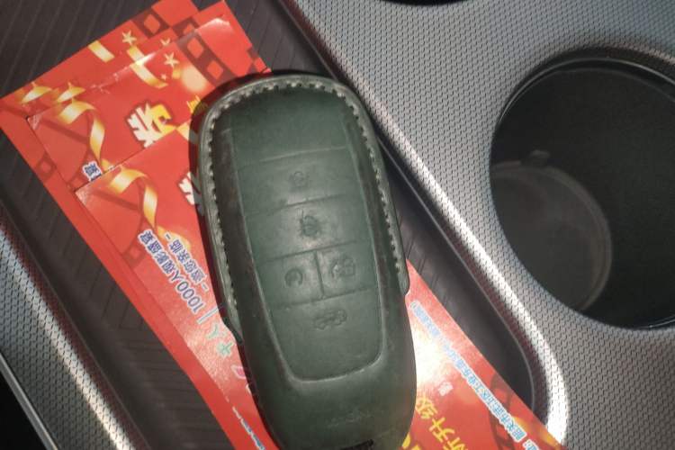 Used AION Y 2022 Plus 80 Enjoy Edition
