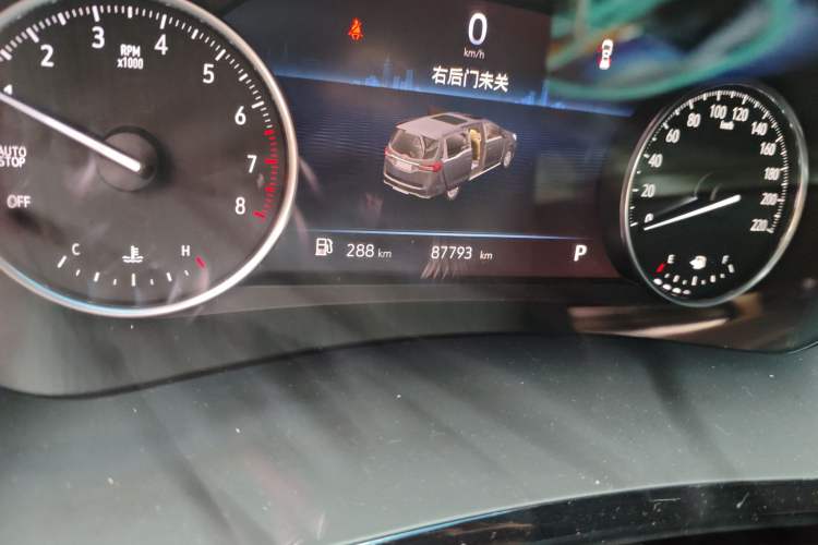 Used Buick GL8 2023 Land Executive Class Comfort Model