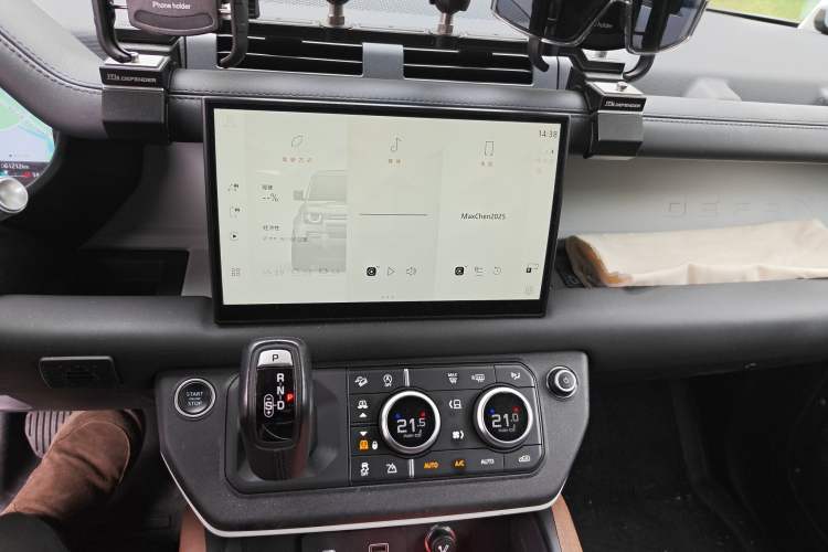 Used Land Rover Defender 2022 90 2.0T P300 X-DYNAMIC HSE