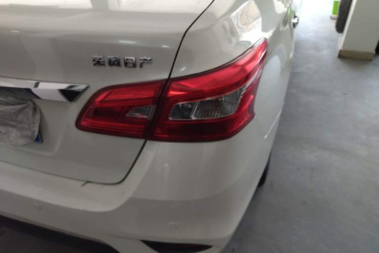 Used Nissan Sylphy 2016 1.6XV CVT Smart Enjoyment Version