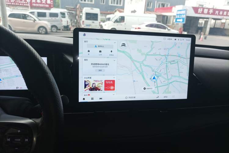 Used AION S Plus 2023 70 Intelligent Edition Lithium Iron Phosphate Audio And AC Panel