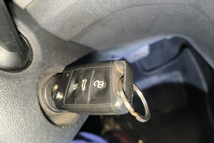 Used Volkswagen Lamando 2015 230TSI DSG Fashion Edition Vehicle Key